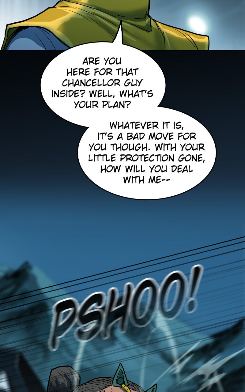 Read Ordeal EN Manga Online