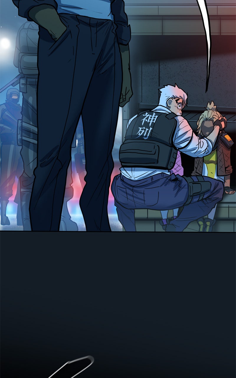 Read Ordeal EN Manga Online