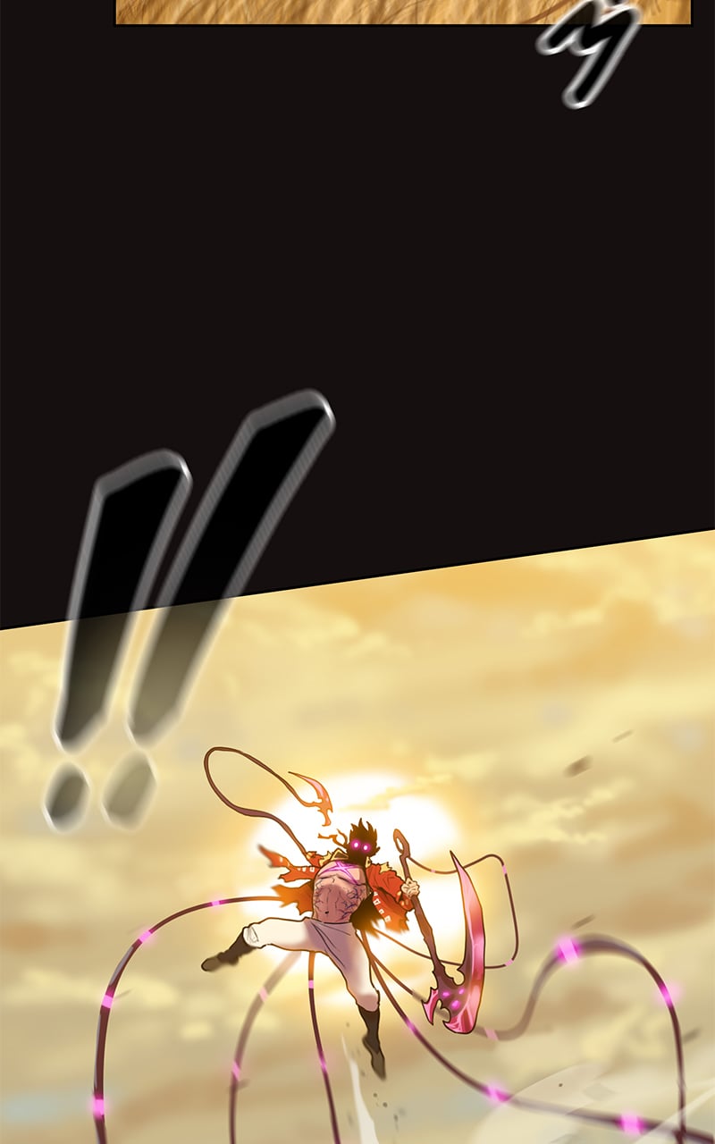 Read Ordeal EN Manga Online