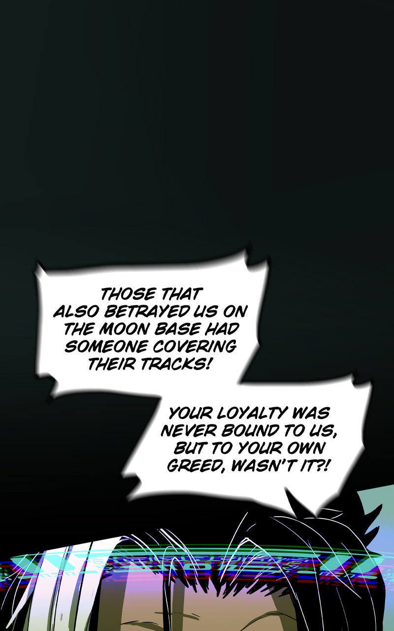 Read Ordeal EN Manga Online