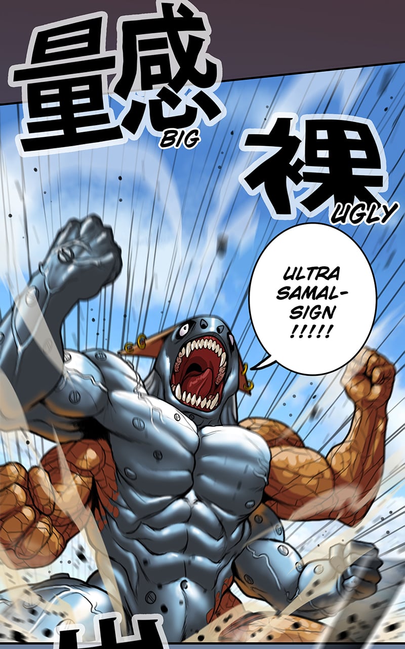Read Ordeal EN Manga Online