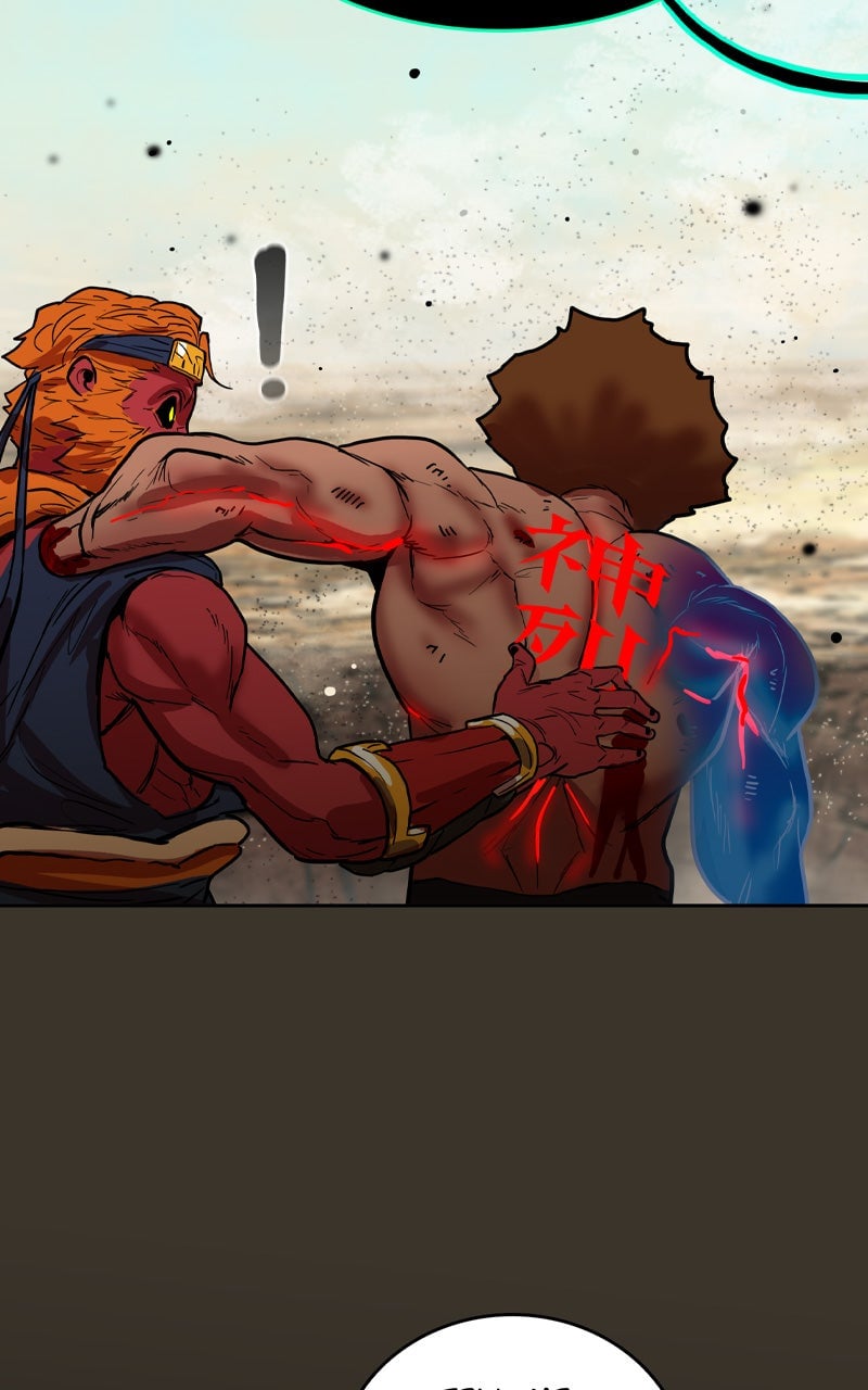 Read Ordeal EN Manga Online