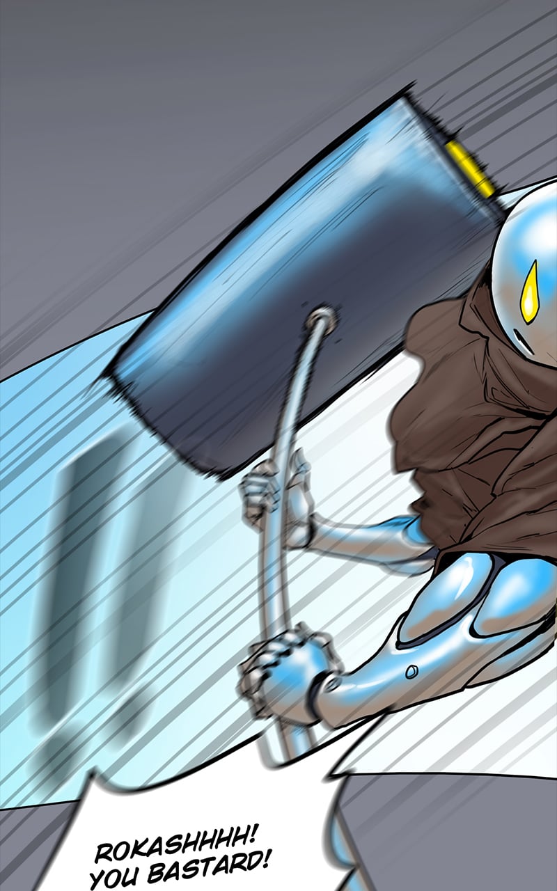 Read Ordeal EN Manga Online