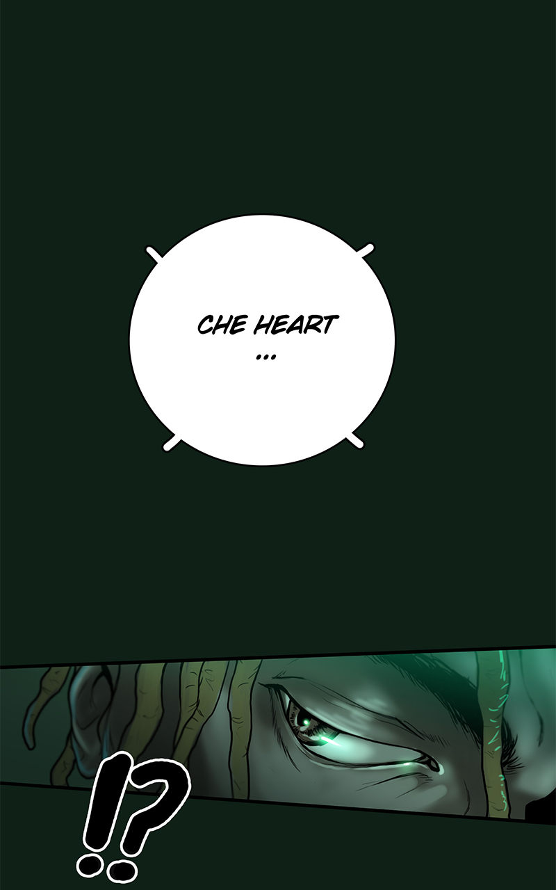 Read Ordeal EN Manga Online