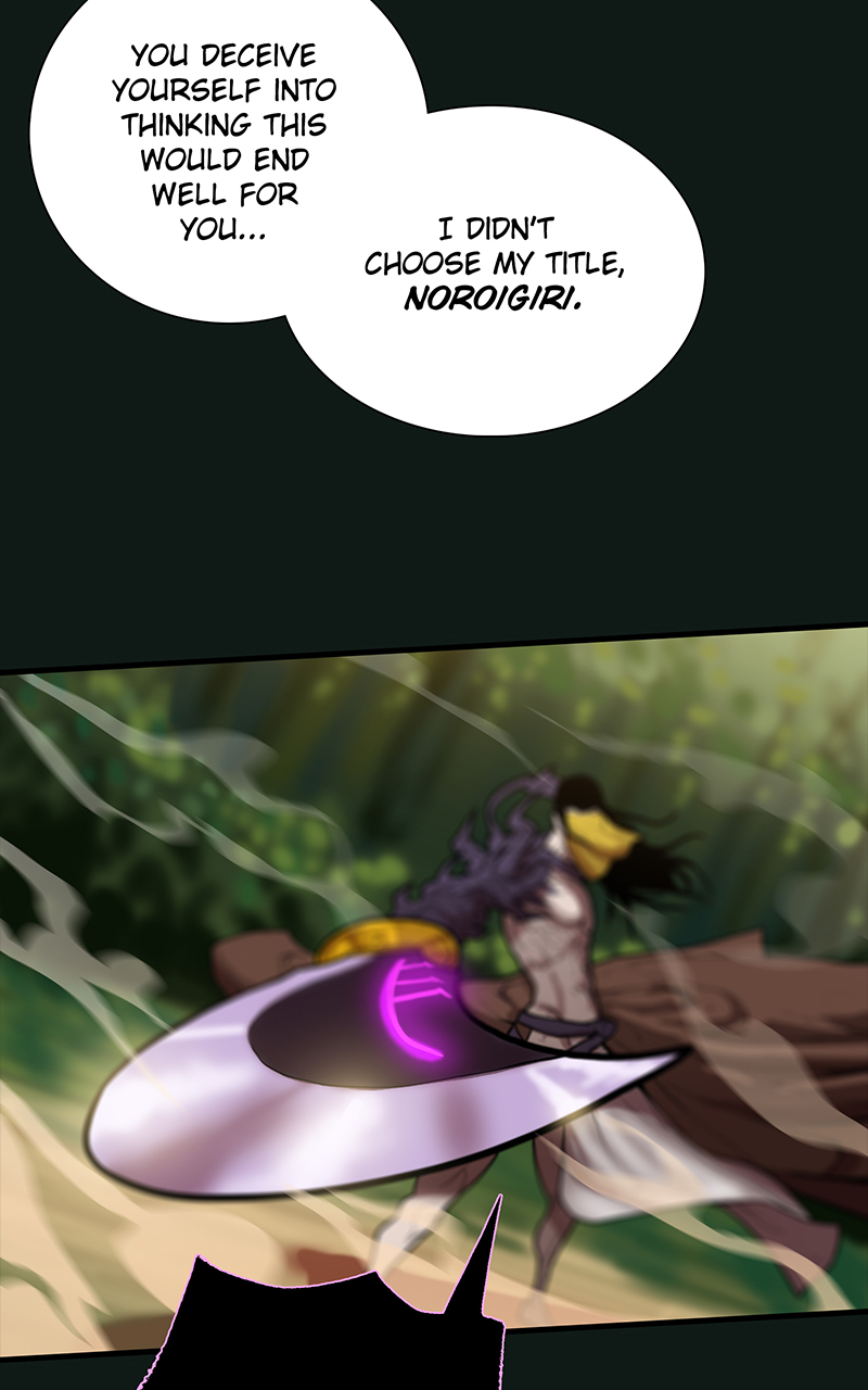 Read Ordeal EN Manga Online