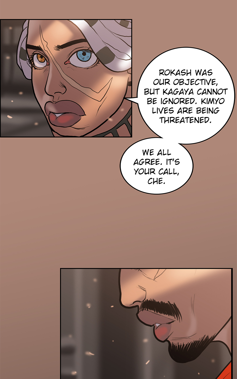 Read Ordeal EN Manga Online