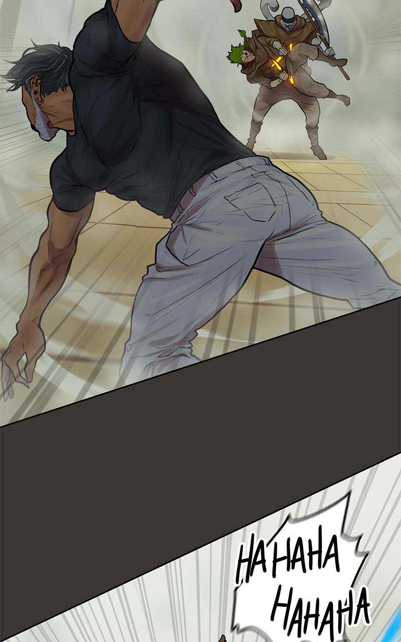 Read Ordeal EN Manga Online