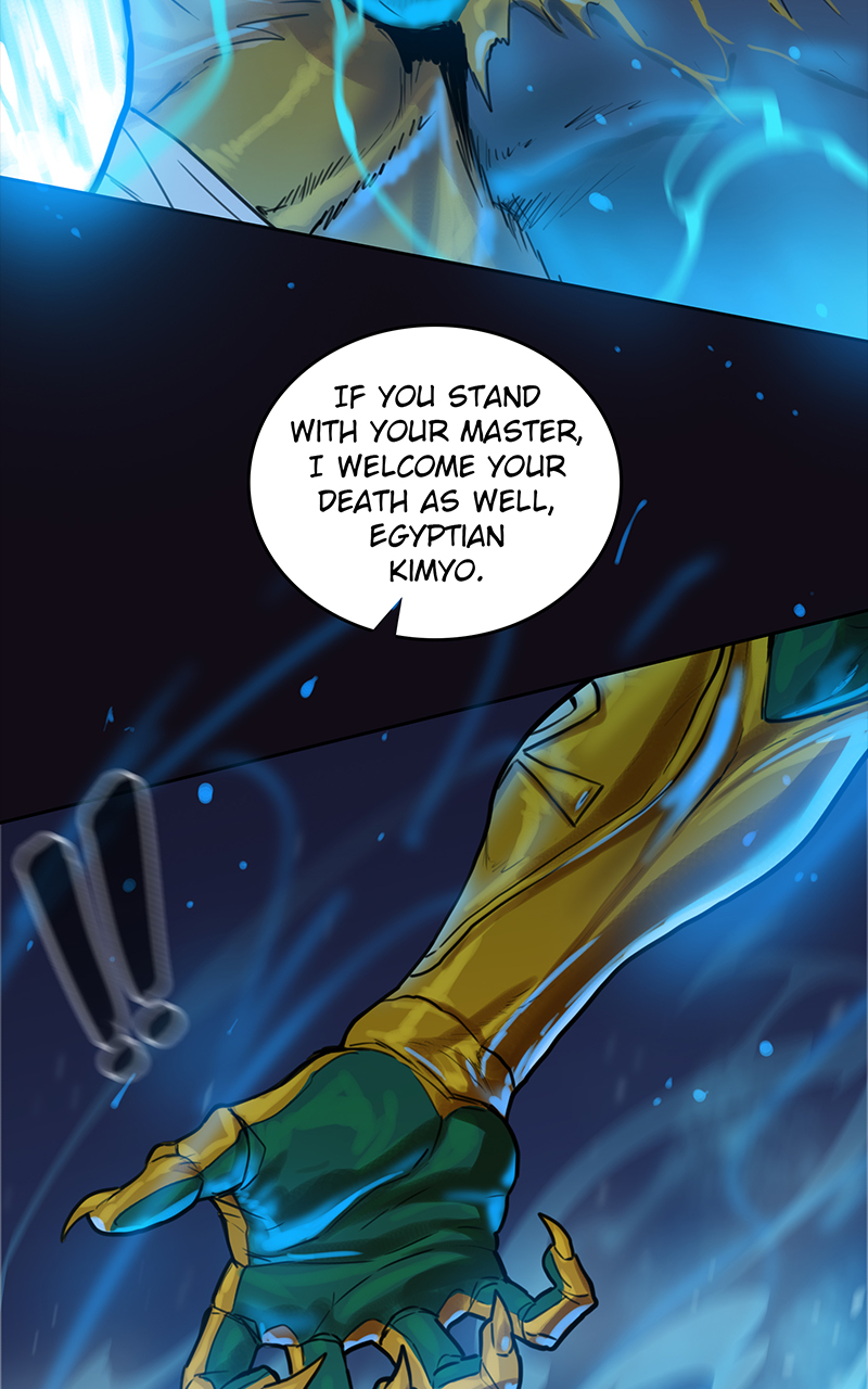 Read Ordeal EN Manga Online