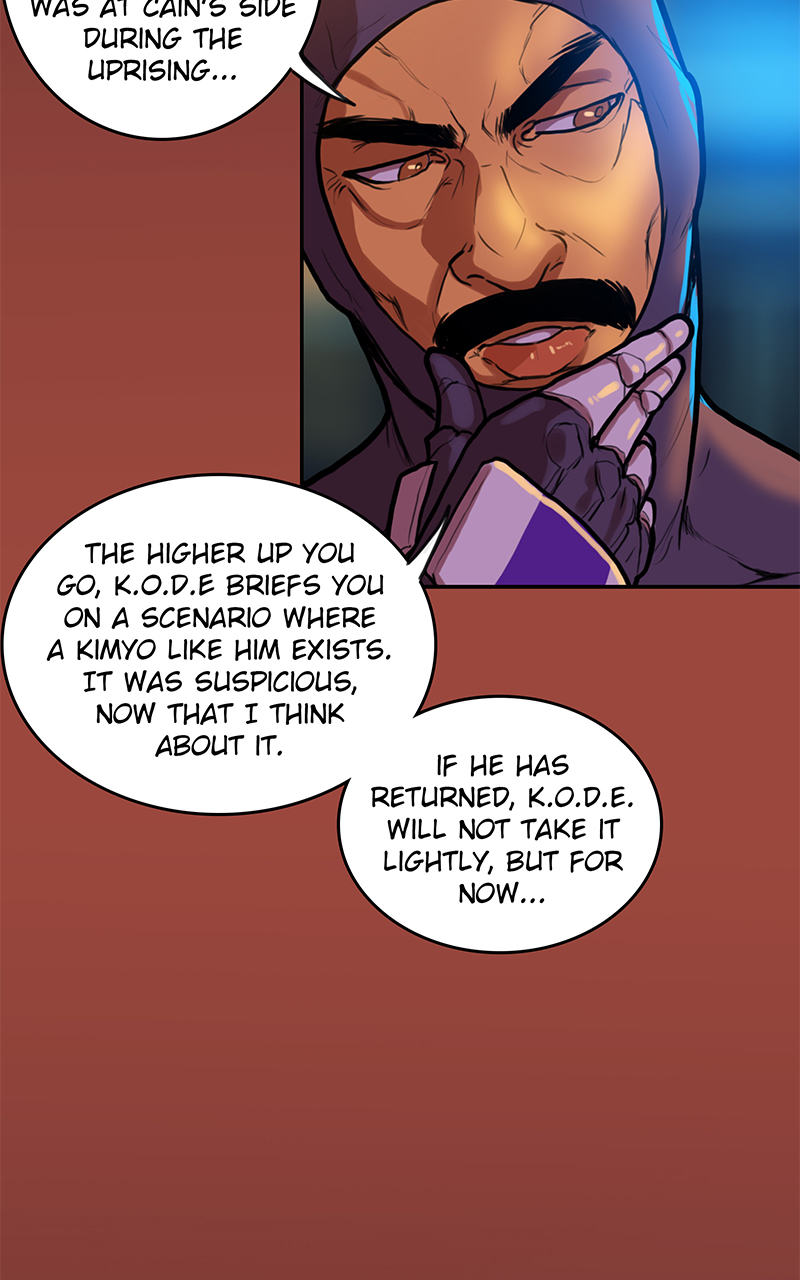 Read Ordeal EN Manga Online