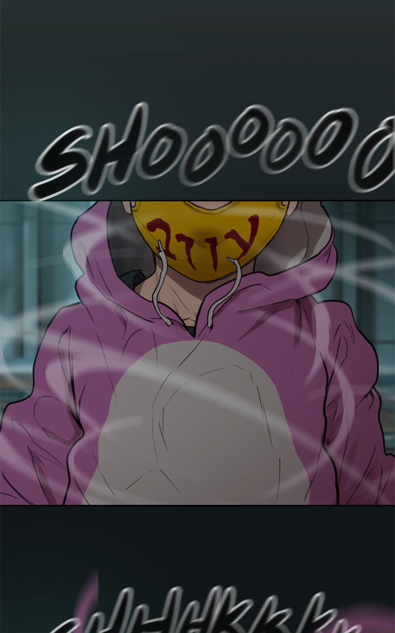 Read Ordeal EN Manga Online