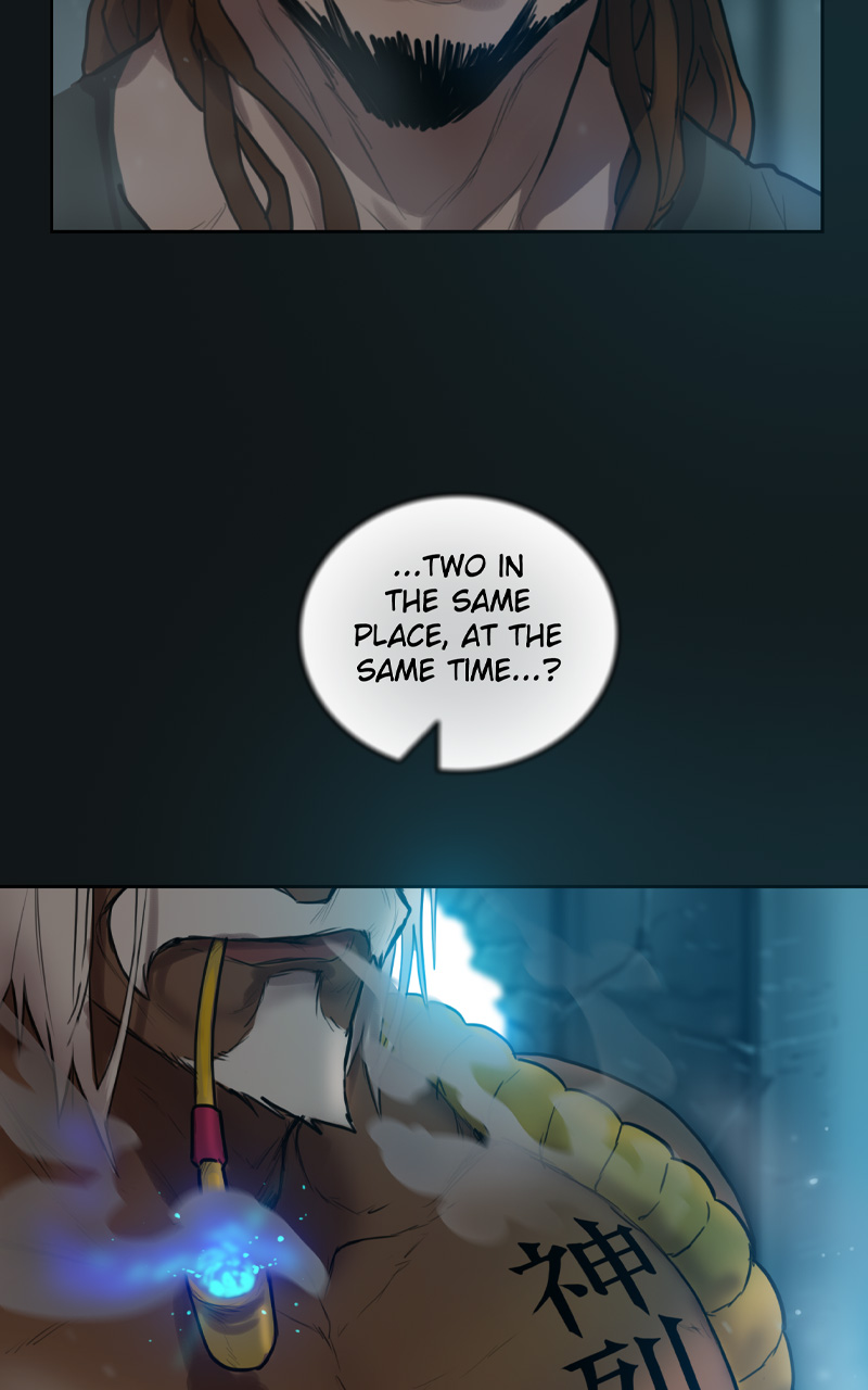 Read Ordeal EN Manga Online