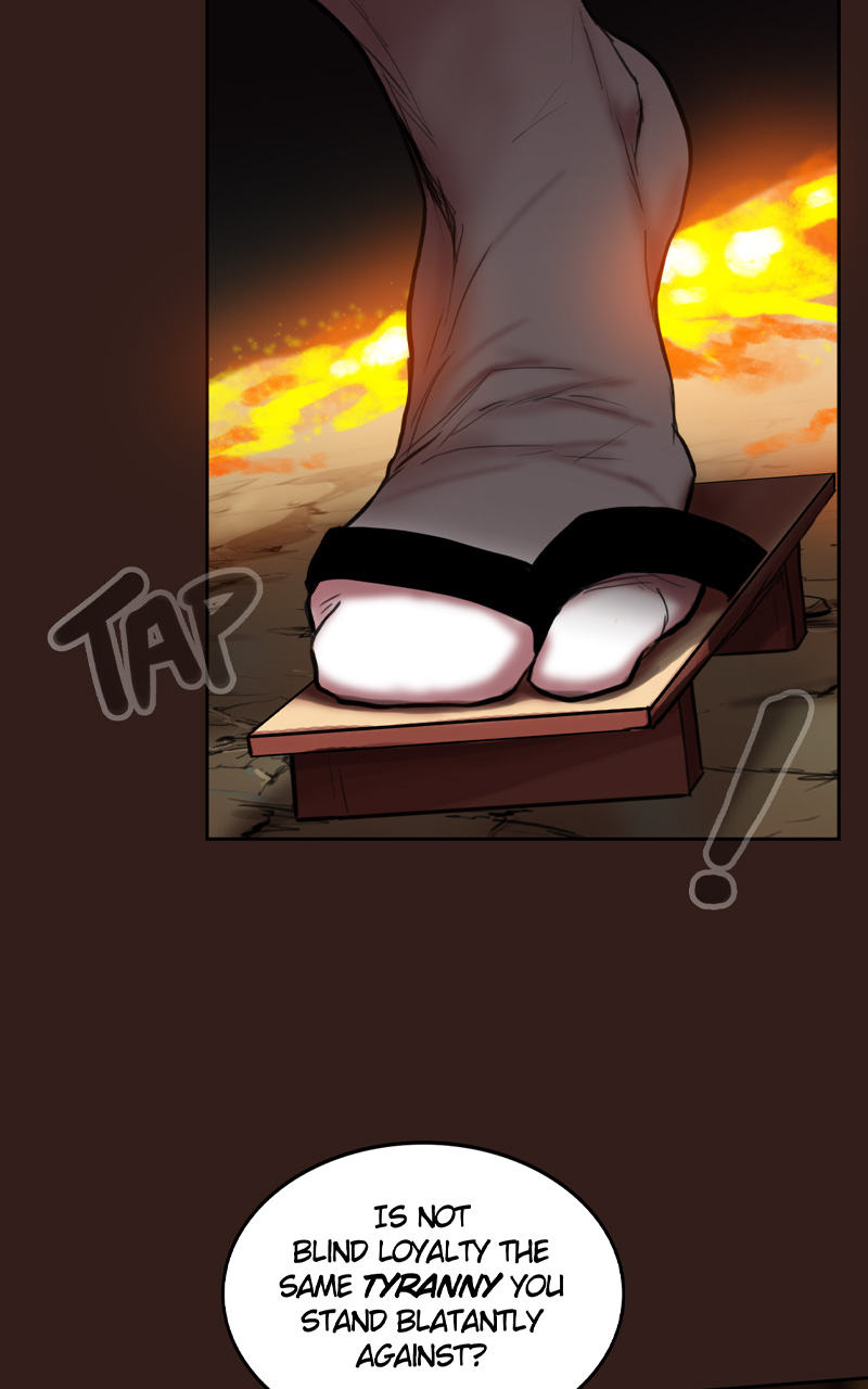 Read Ordeal EN Manga Online