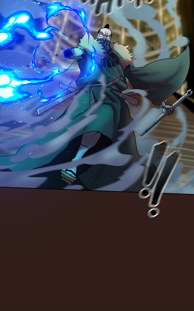 Read Ordeal EN Manga Online