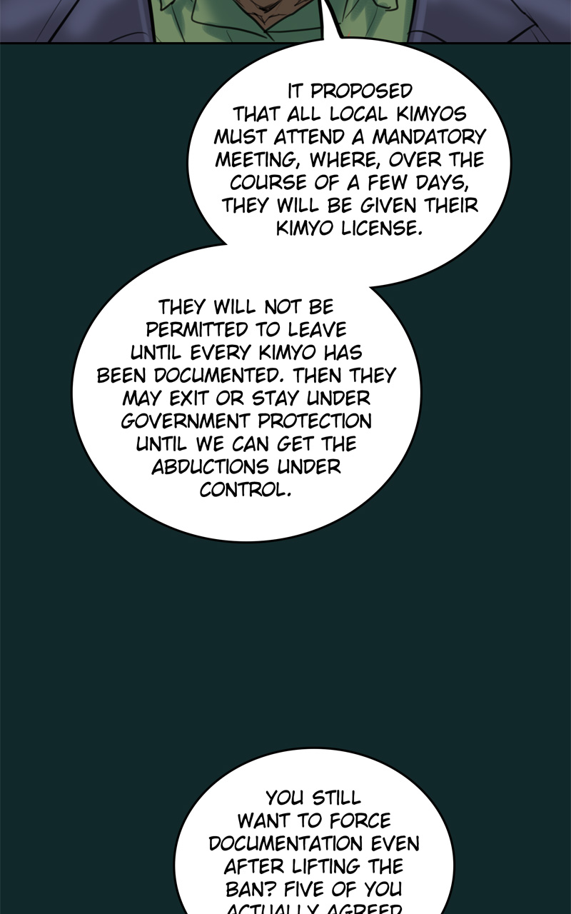 Read Ordeal EN Manga Online