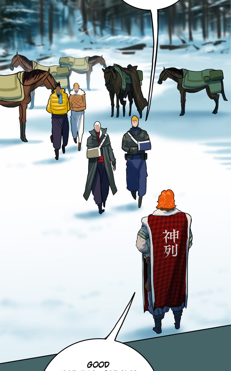 Read Ordeal EN Manga Online