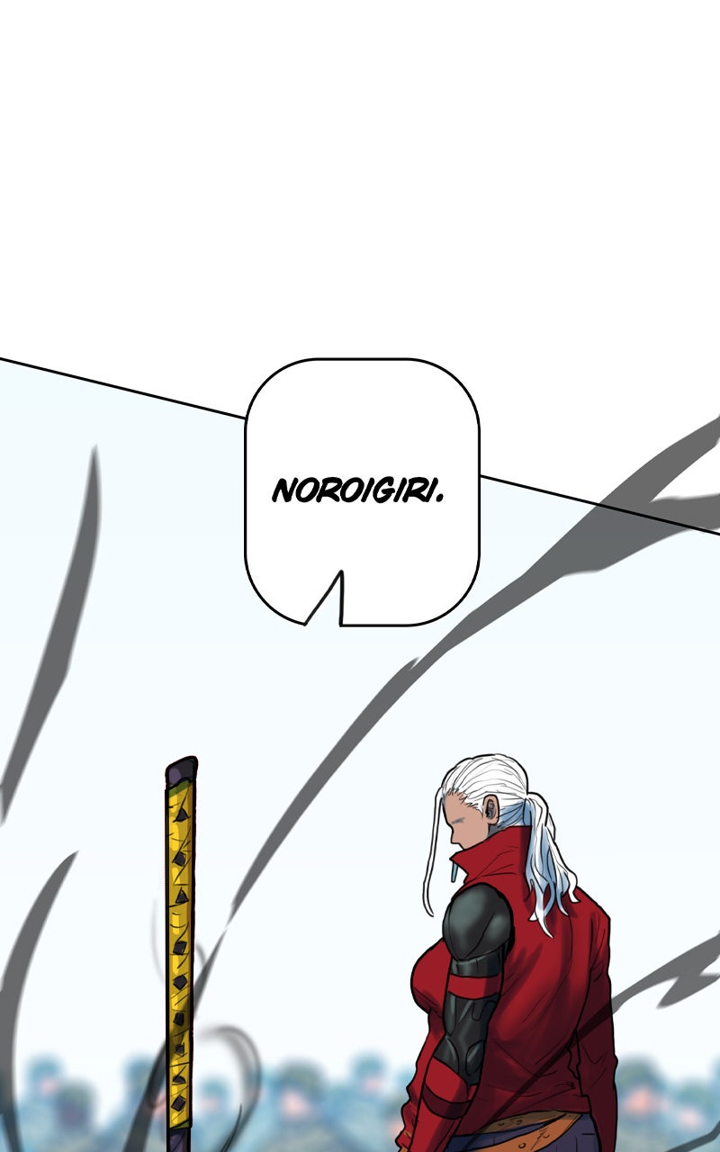 Read Ordeal EN Manga Online