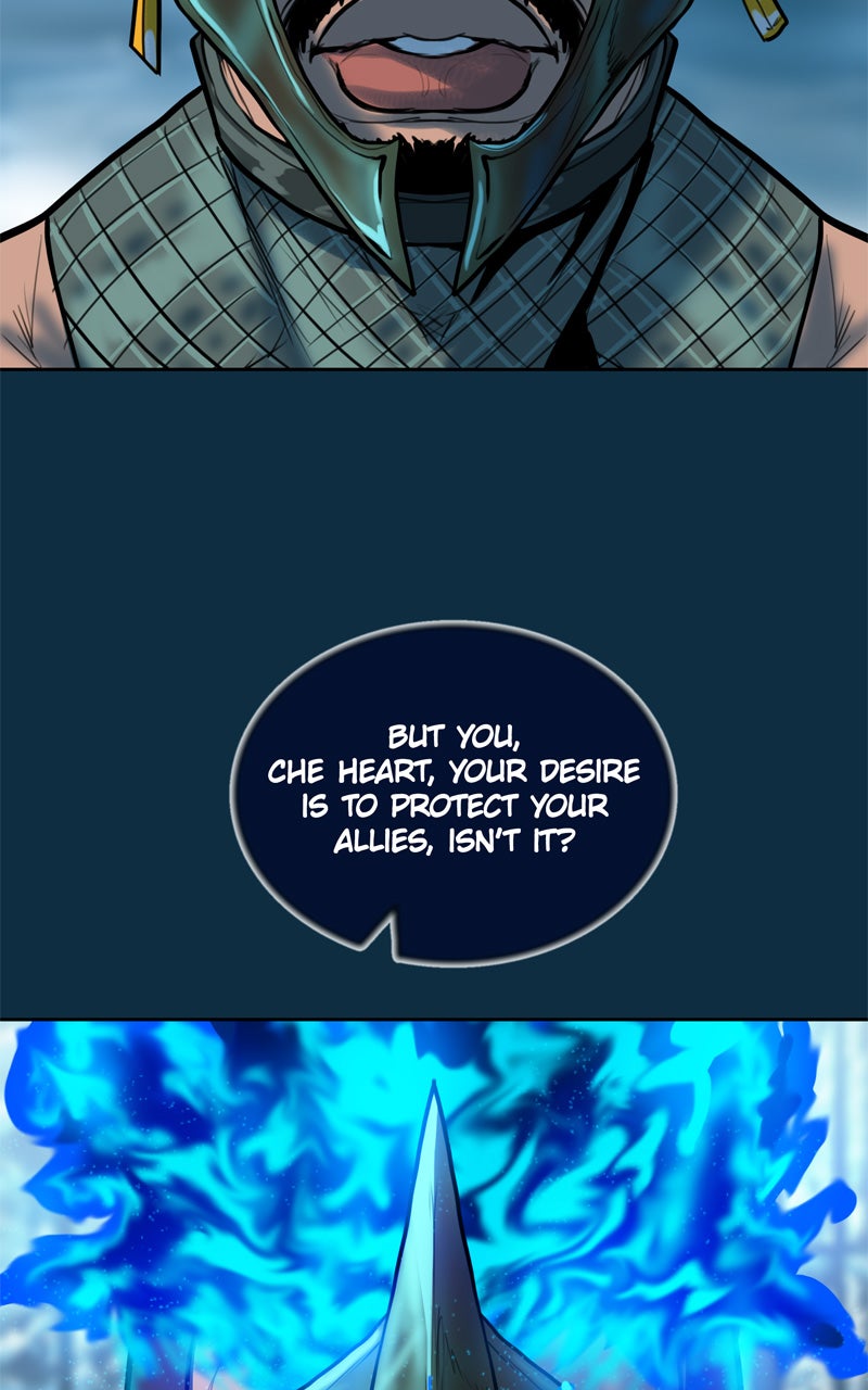 Read Ordeal EN Manga Online