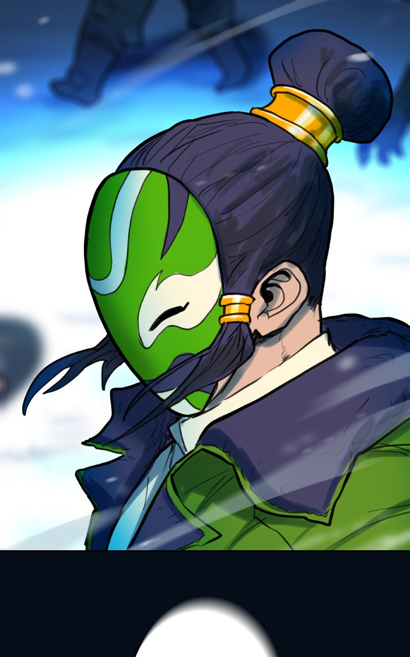 Read Ordeal EN Manga Online