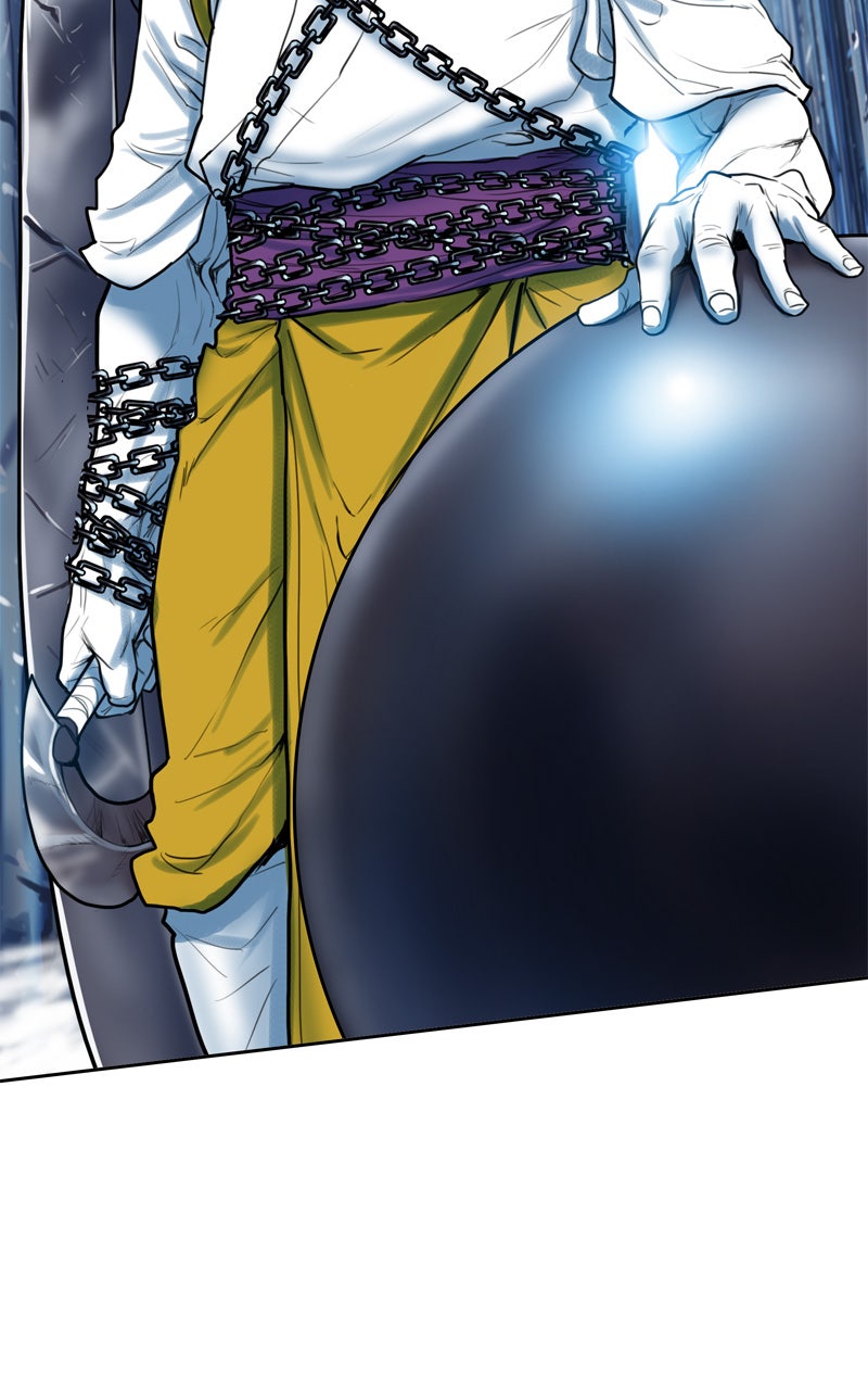 Read Ordeal EN Manga Online