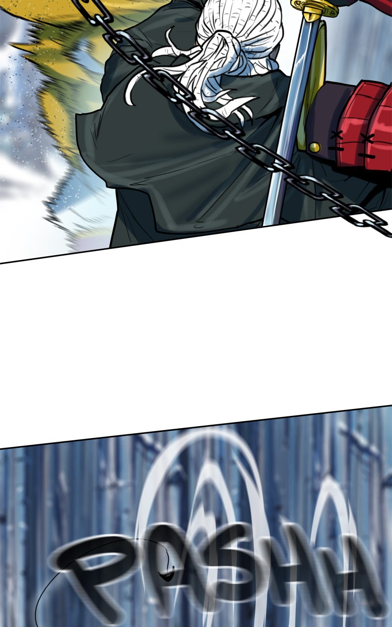 Read Ordeal EN Manga Online