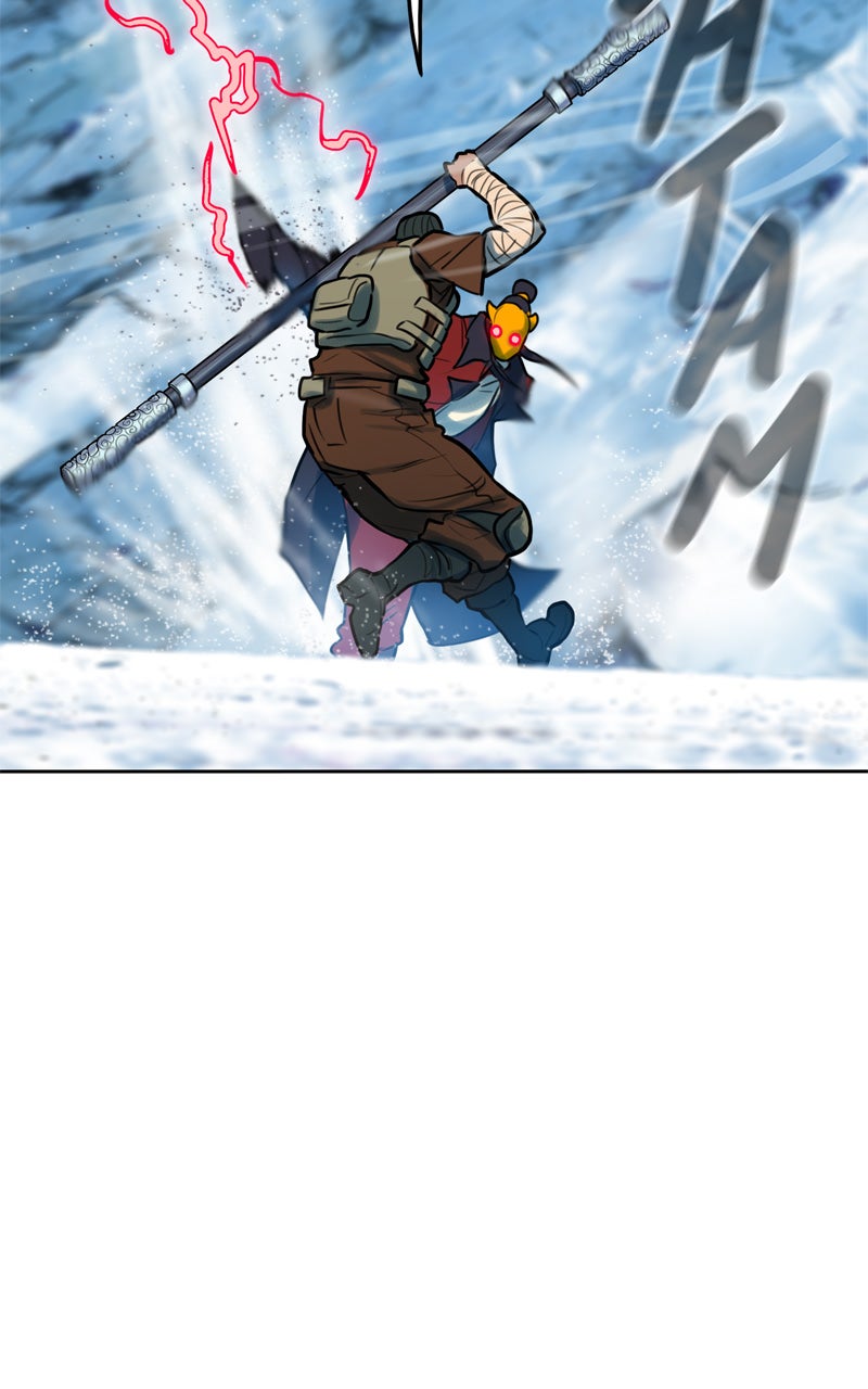 Read Ordeal EN Manga Online