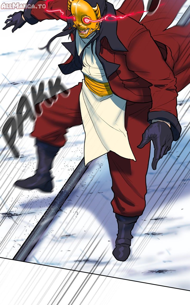 Read Ordeal EN Manga Online