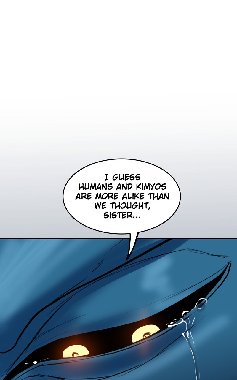 Read Ordeal EN Manga Online