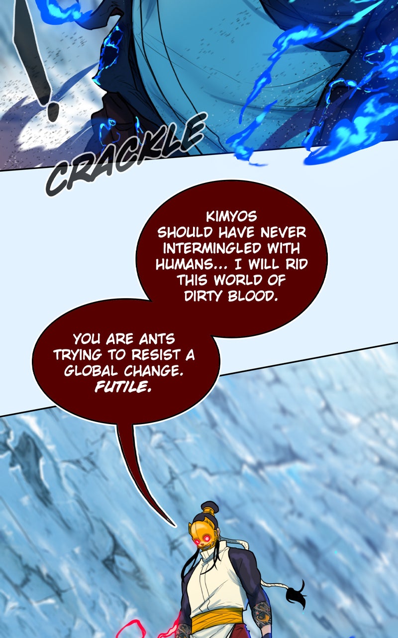 Read Ordeal EN Manga Online