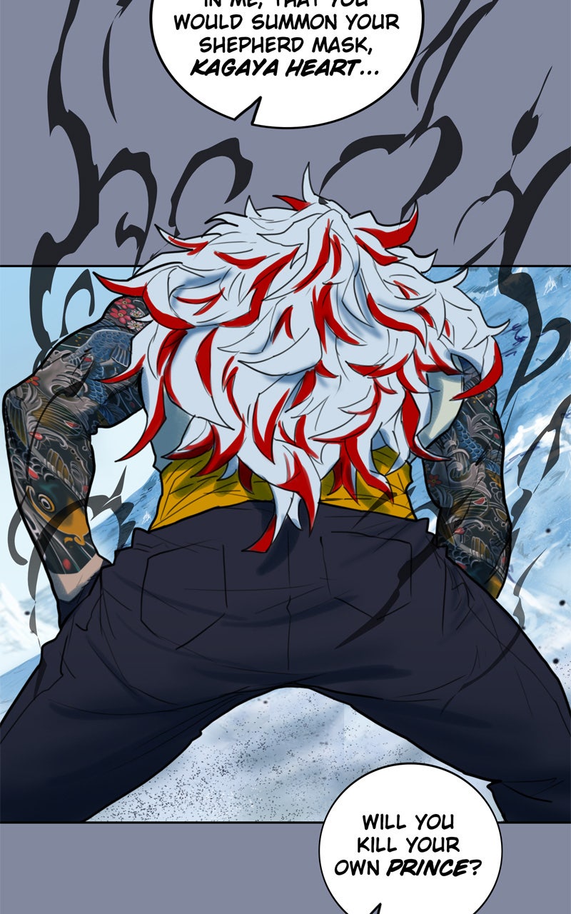 Read Ordeal EN Manga Online