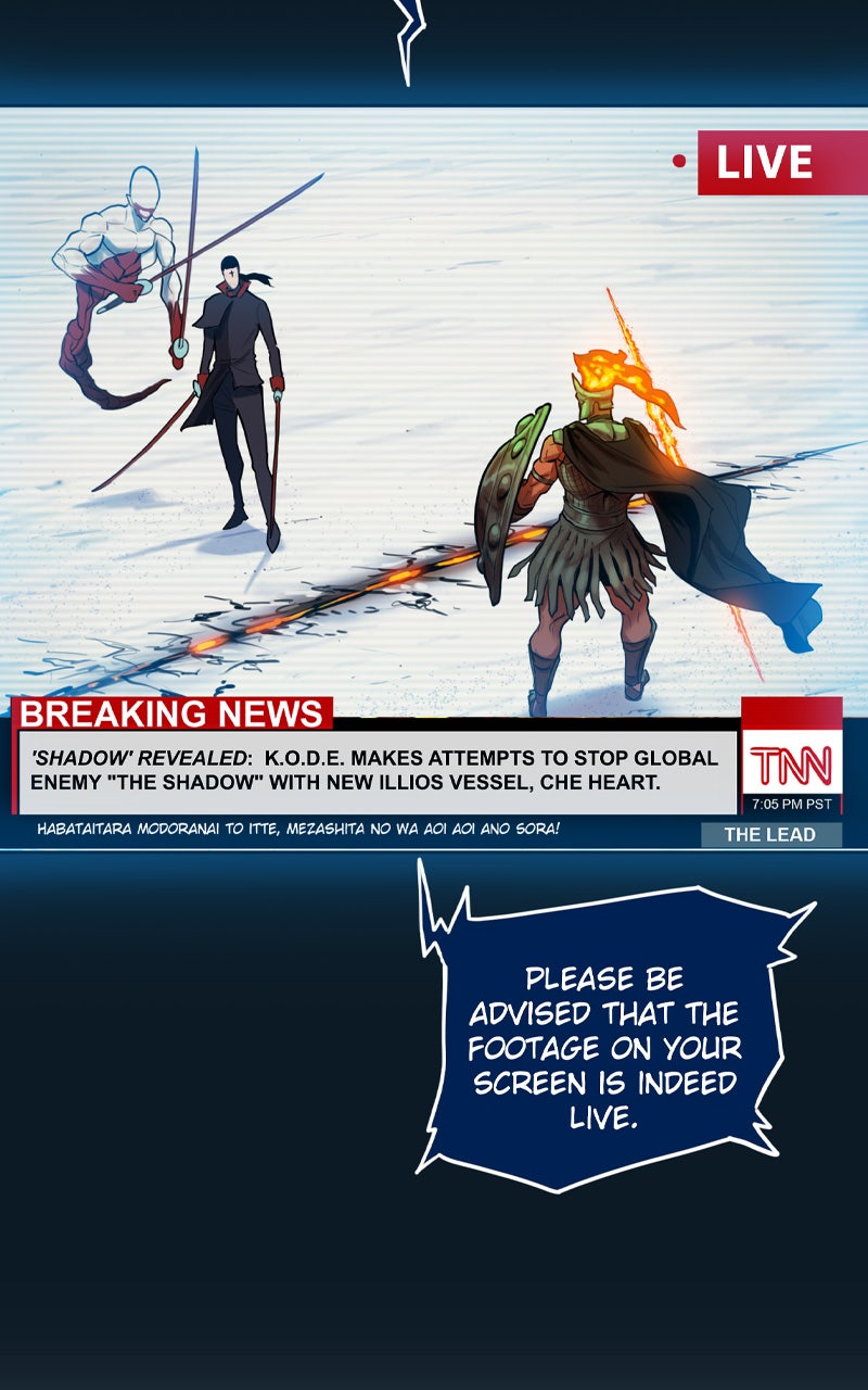 Read Ordeal EN Manga Online