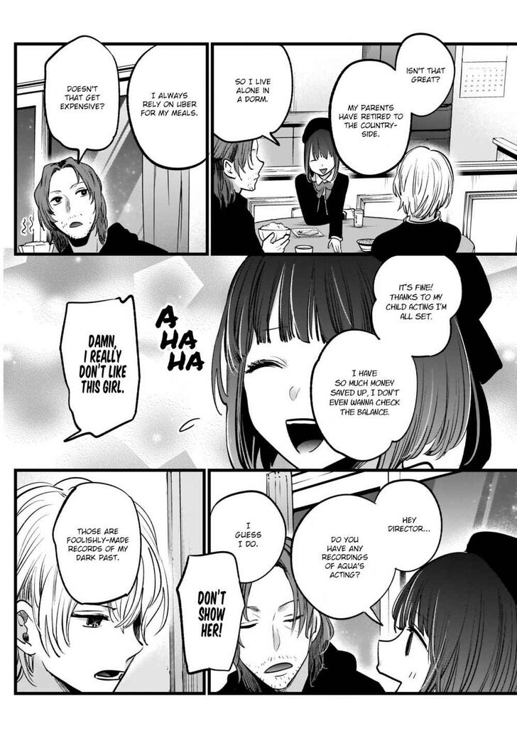 Read Oshi no Ko EN Manga Online