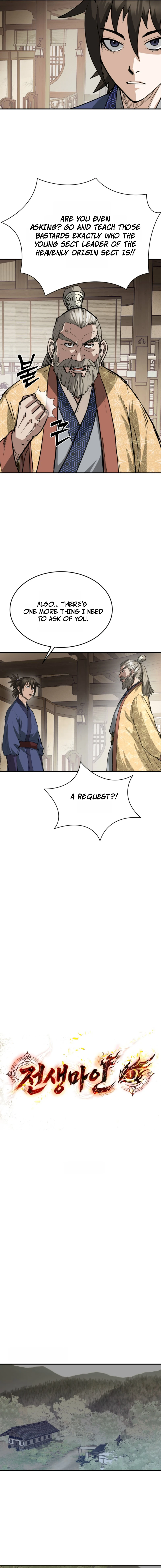 Read Past-Life Demon EN Manga Online