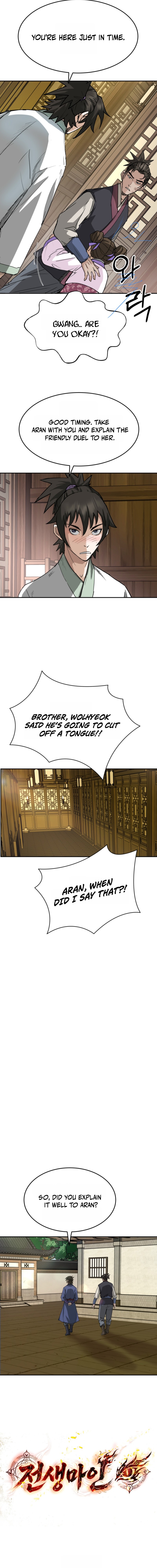 Read Past-Life Demon EN Manga Online