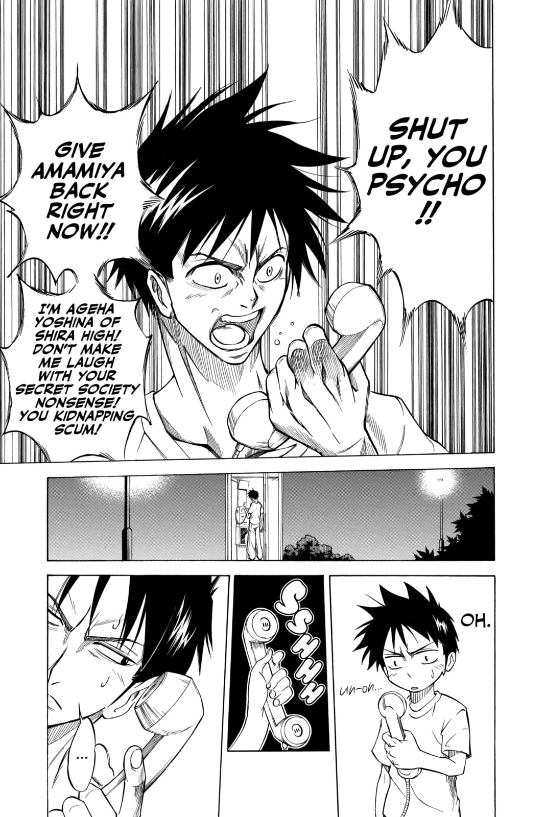 Read Psyren EN Manga Online