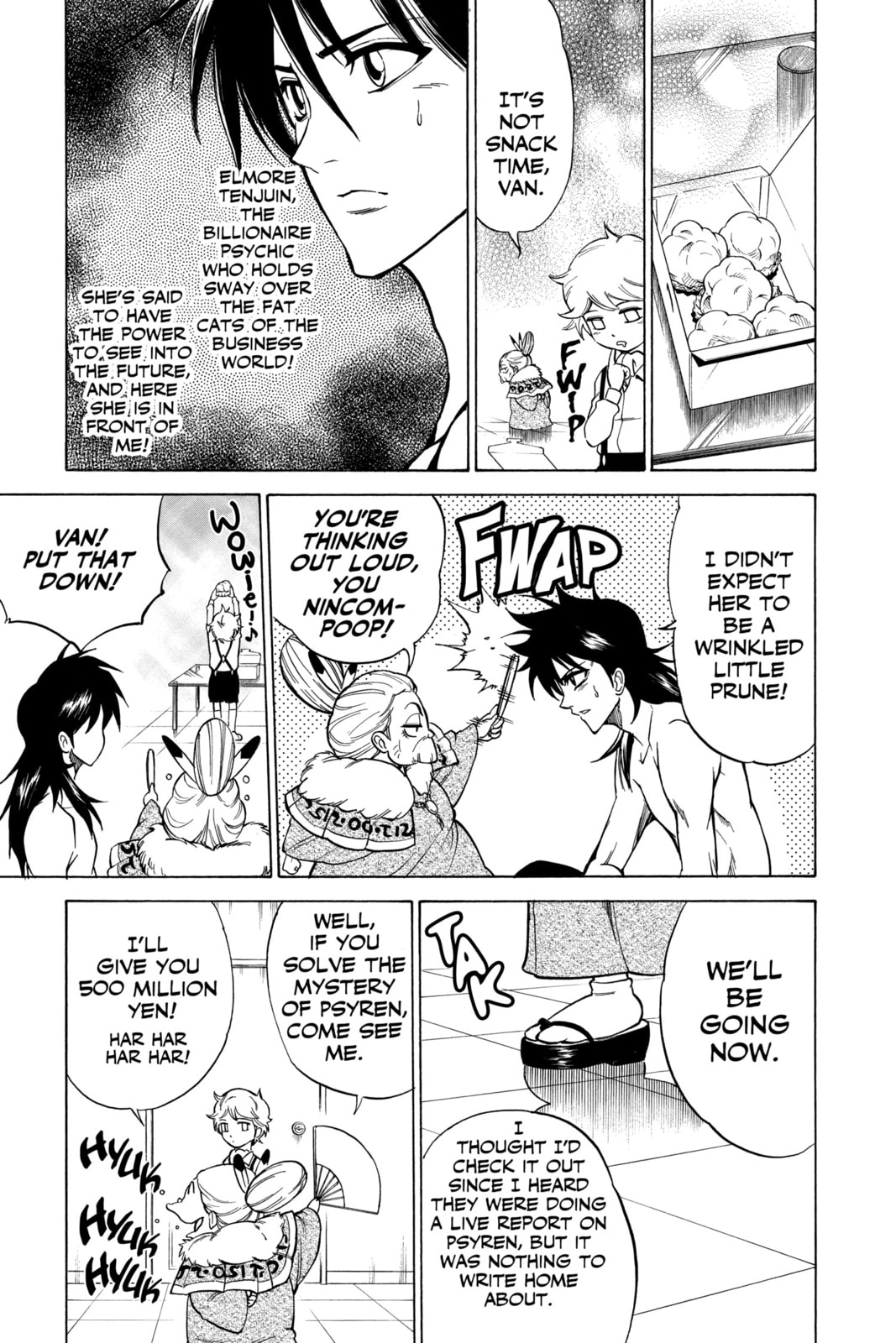 Read Psyren EN Manga Online