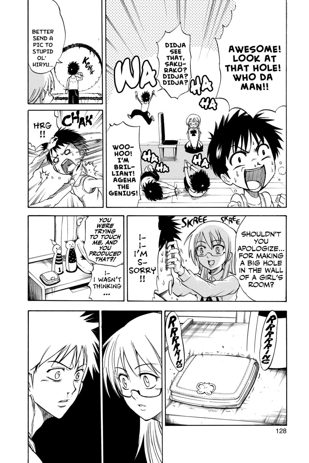 Read Psyren EN Manga Online