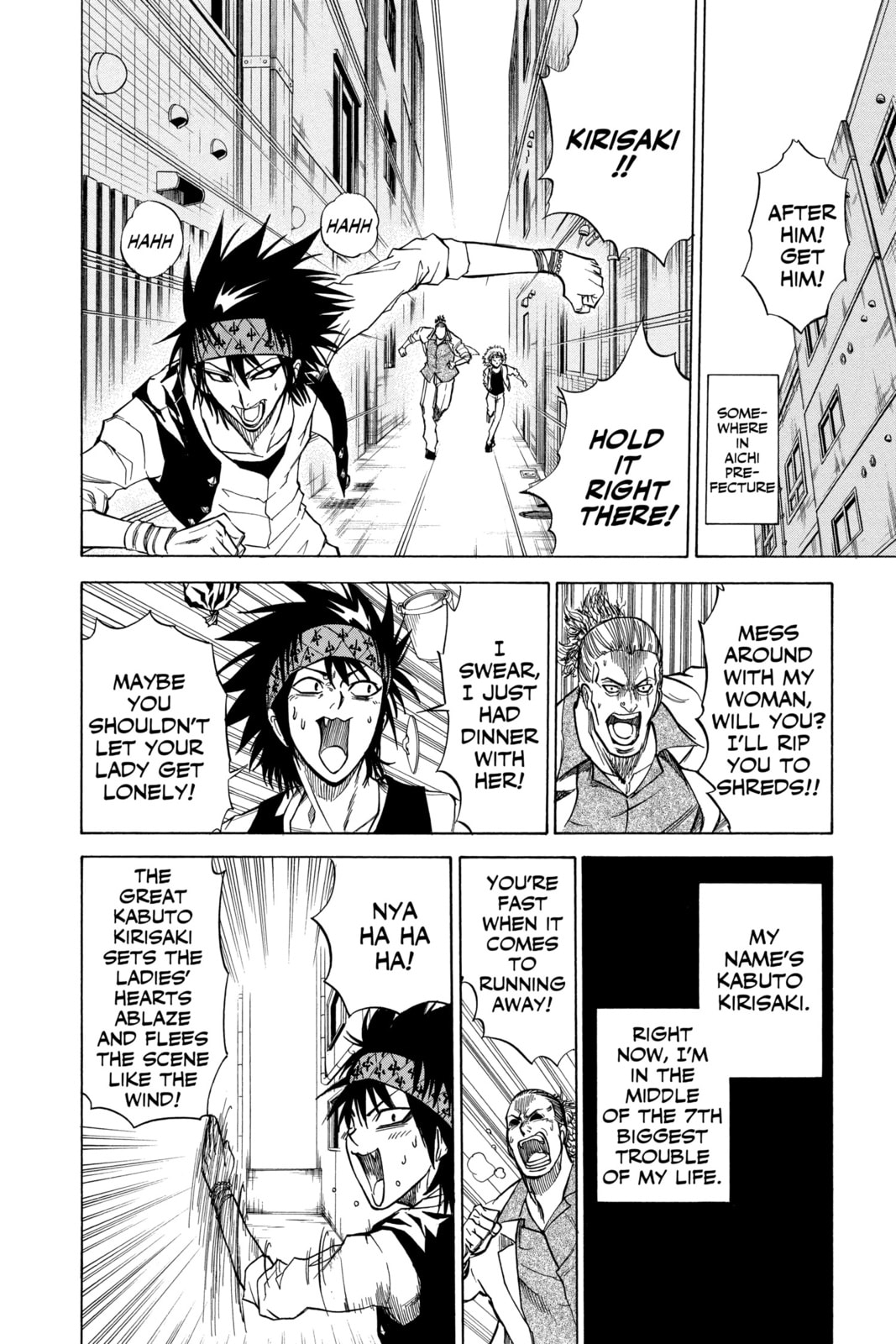 Read Psyren EN Manga Online