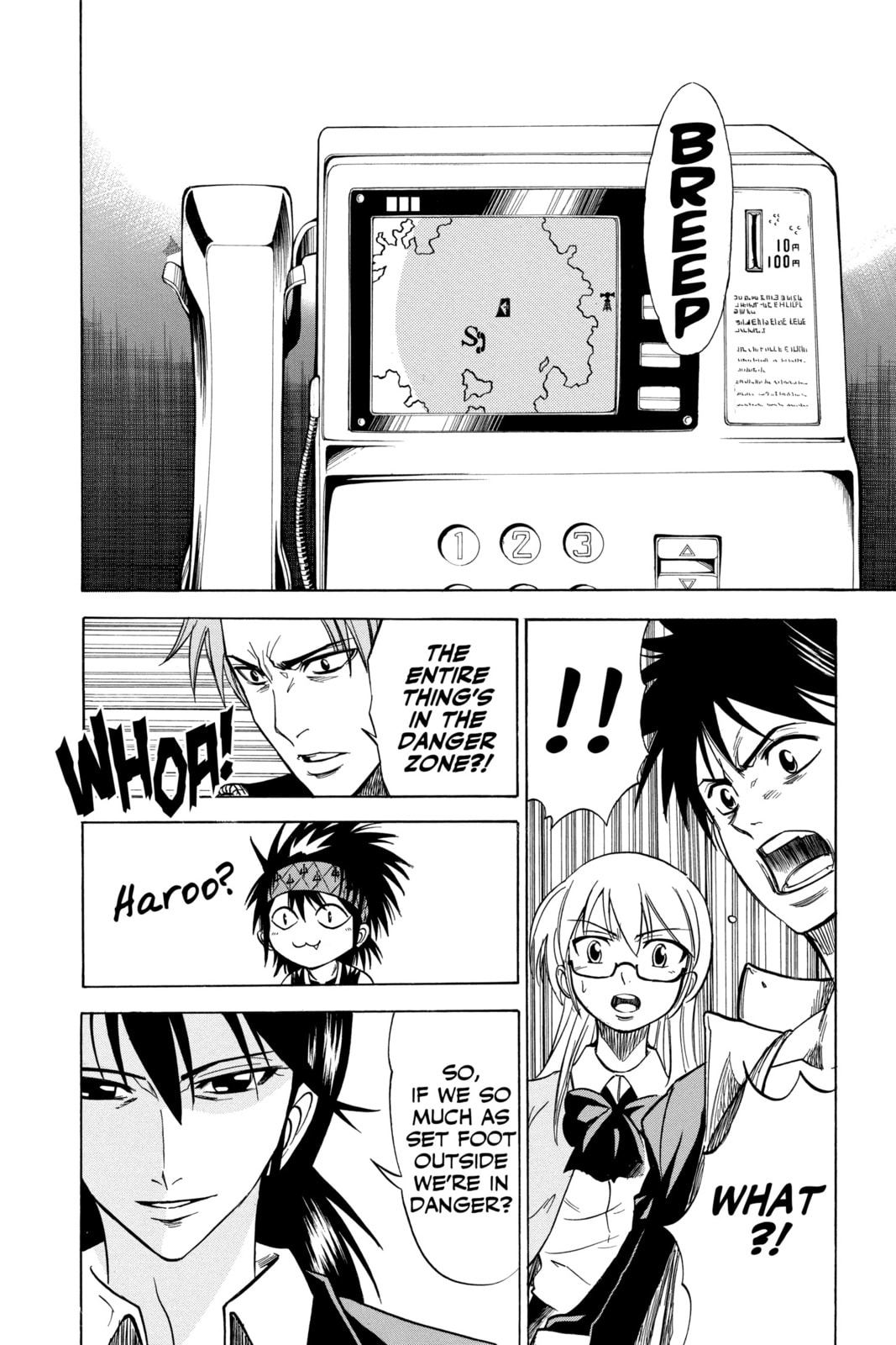 Read Psyren EN Manga Online