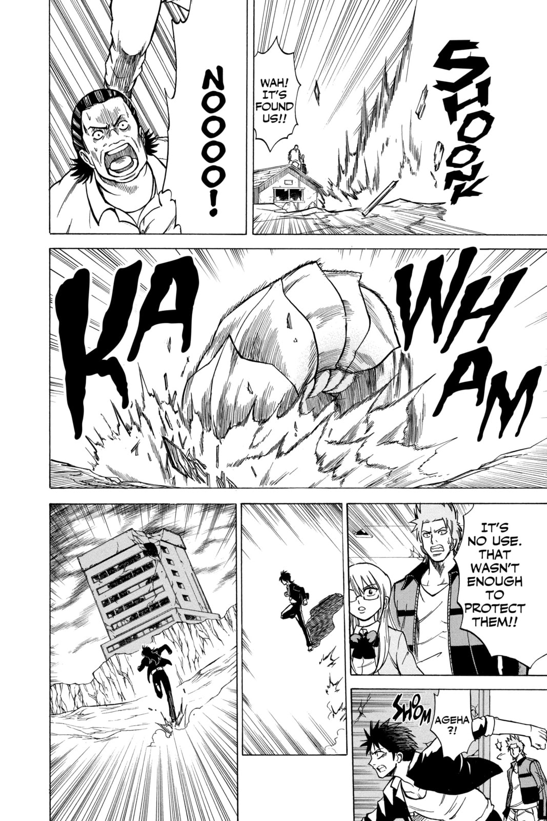 Read Psyren EN Manga Online