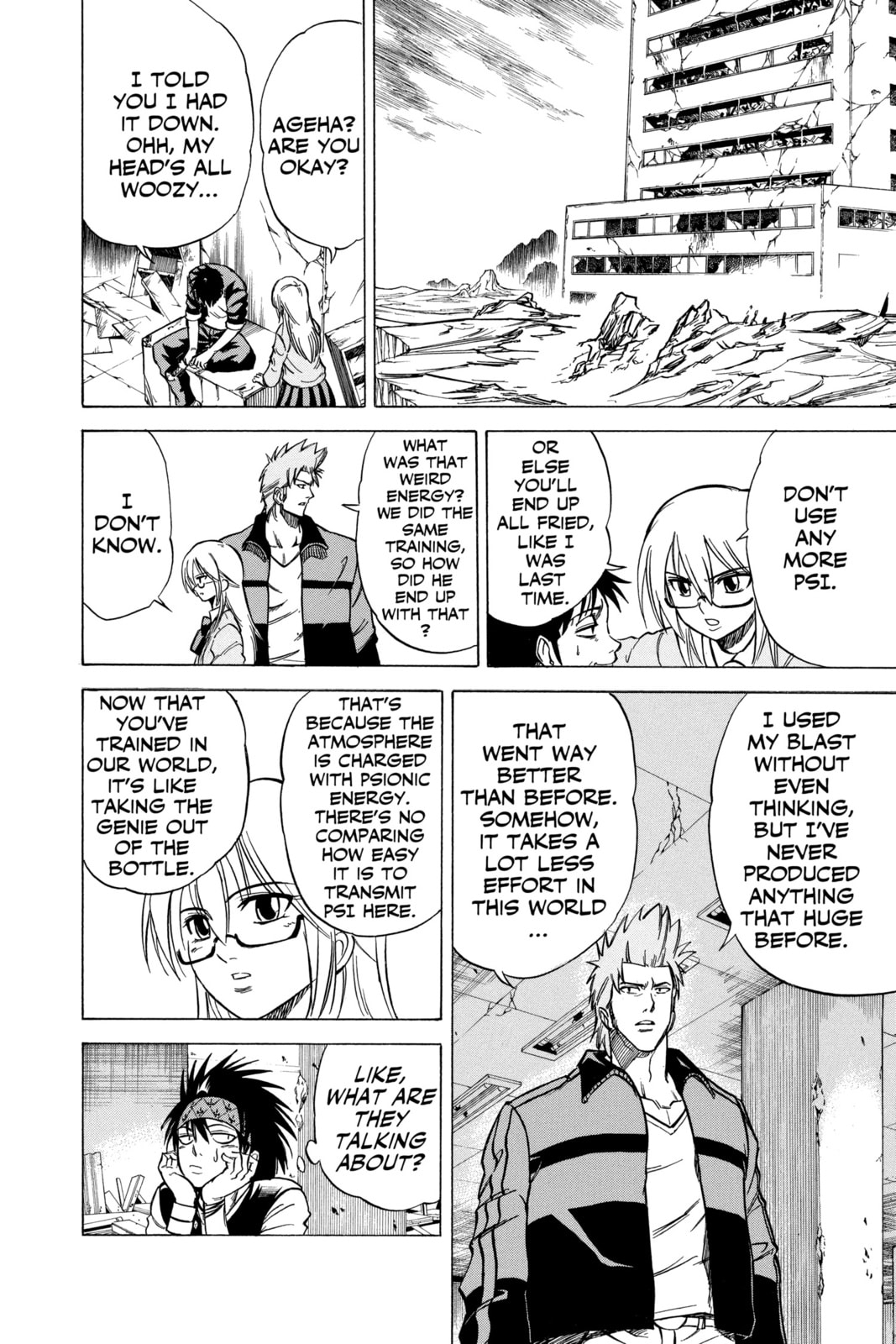 Read Psyren EN Manga Online
