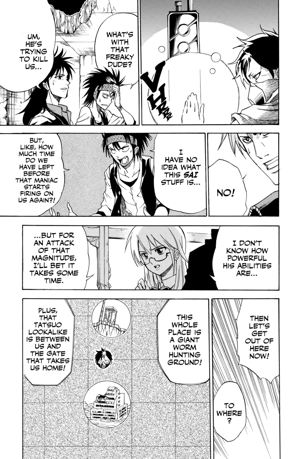 Read Psyren EN Manga Online