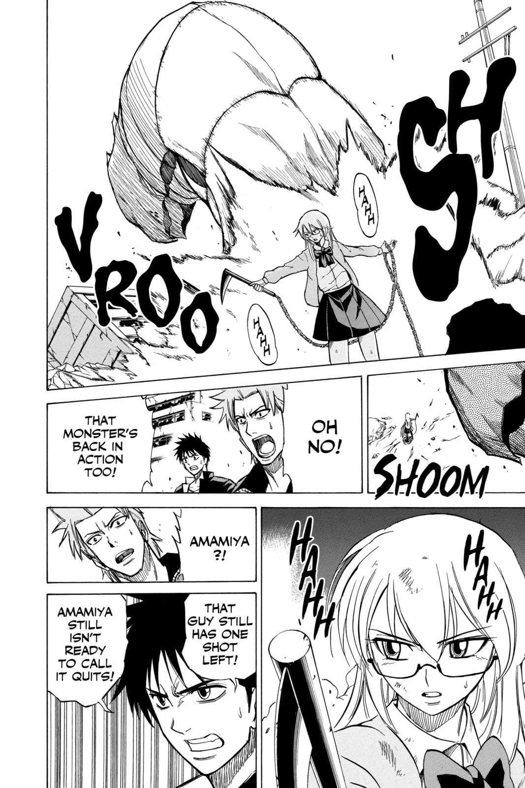 Read Psyren EN Manga Online