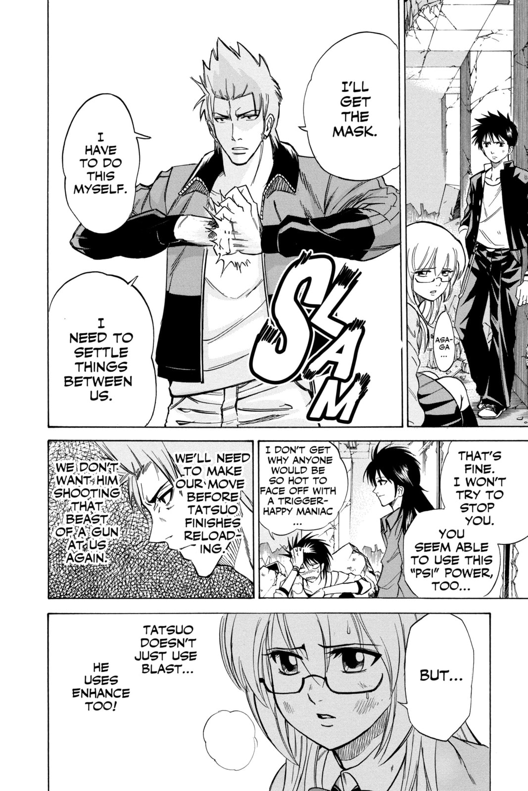 Read Psyren EN Manga Online