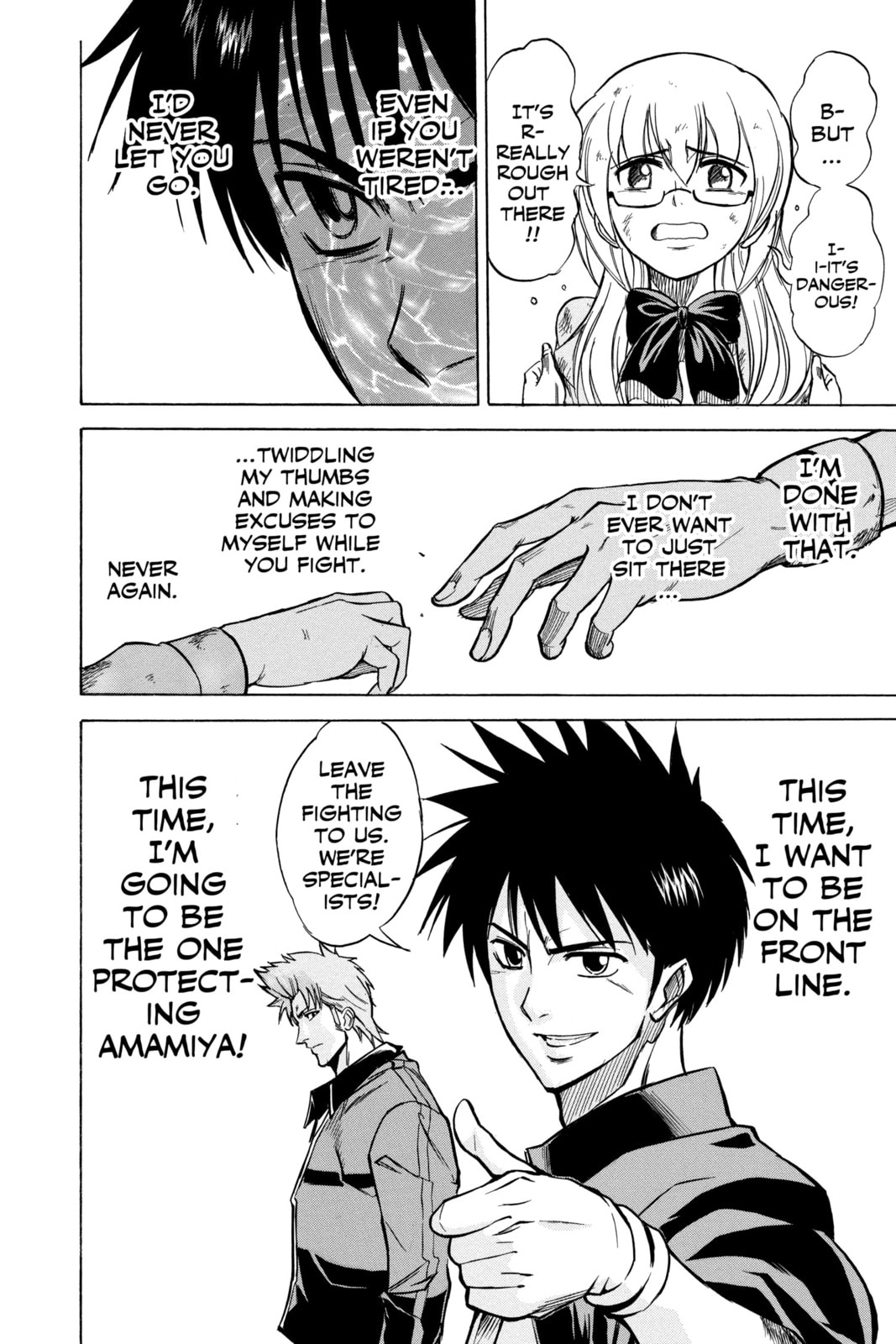 Read Psyren EN Manga Online