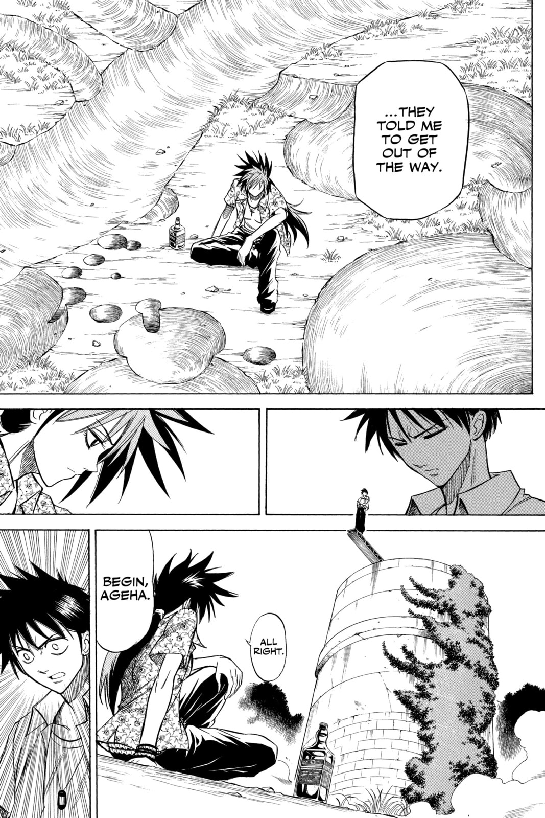 Read Psyren EN Manga Online