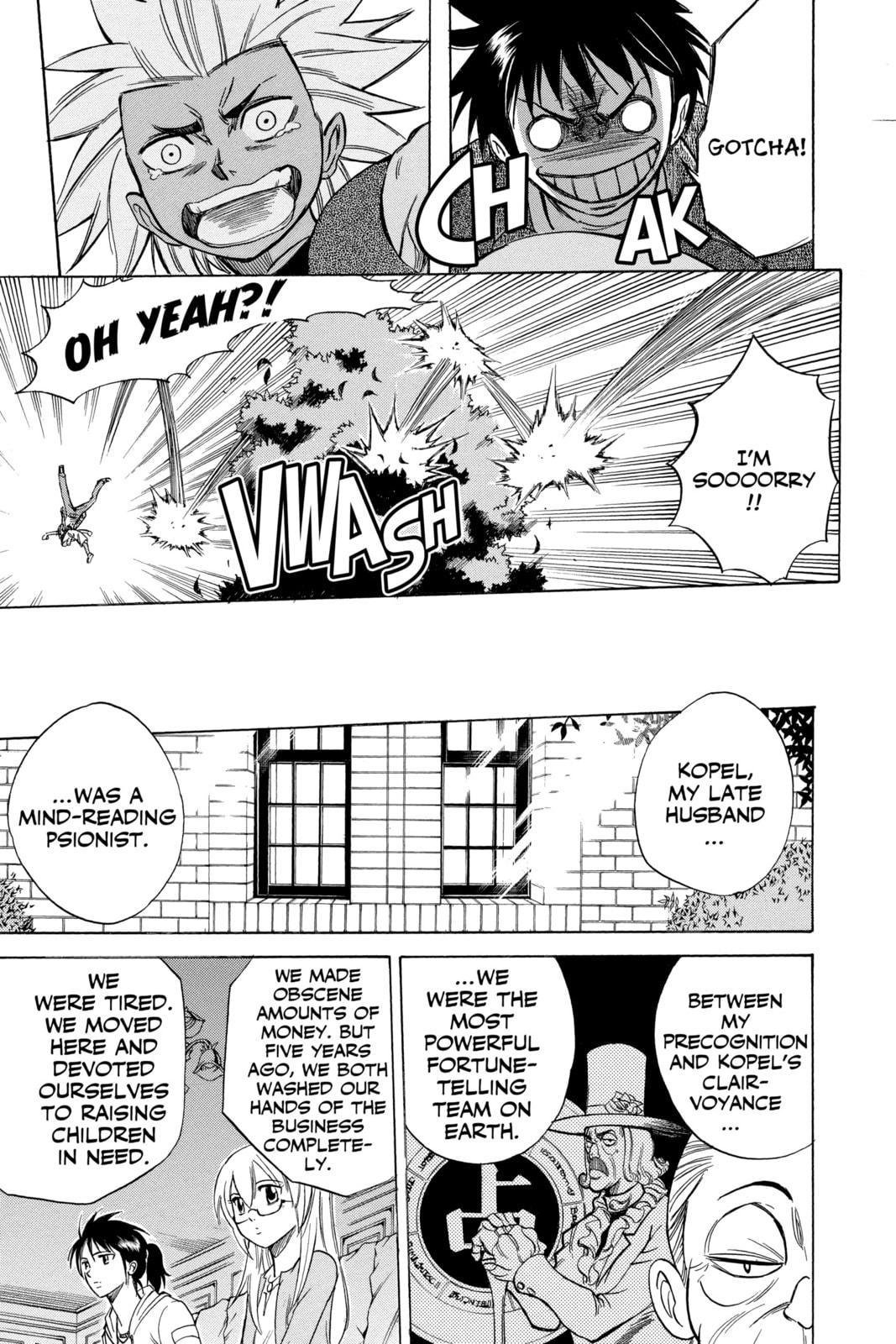 Read Psyren EN Manga Online
