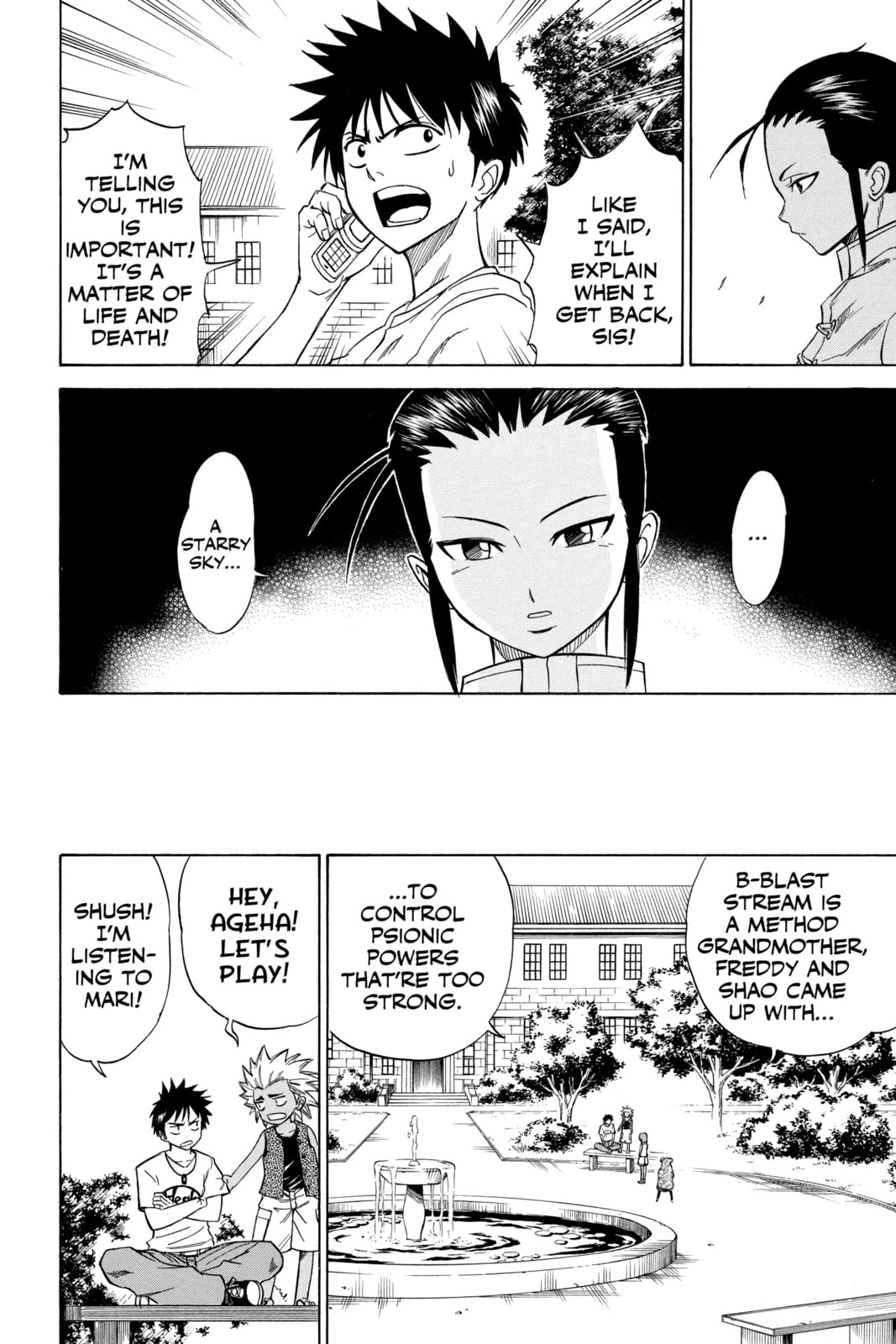 Read Psyren EN Manga Online