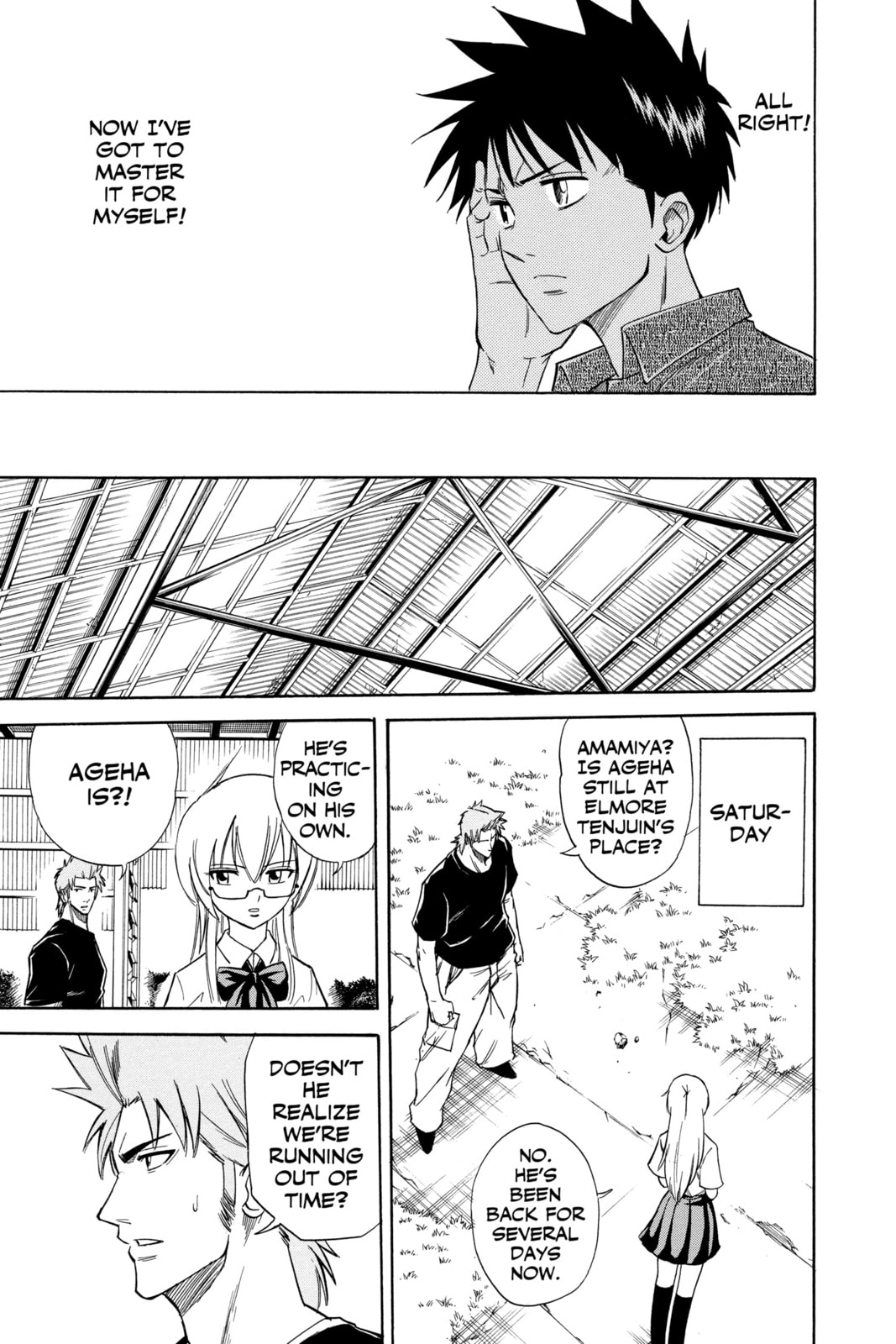 Read Psyren EN Manga Online