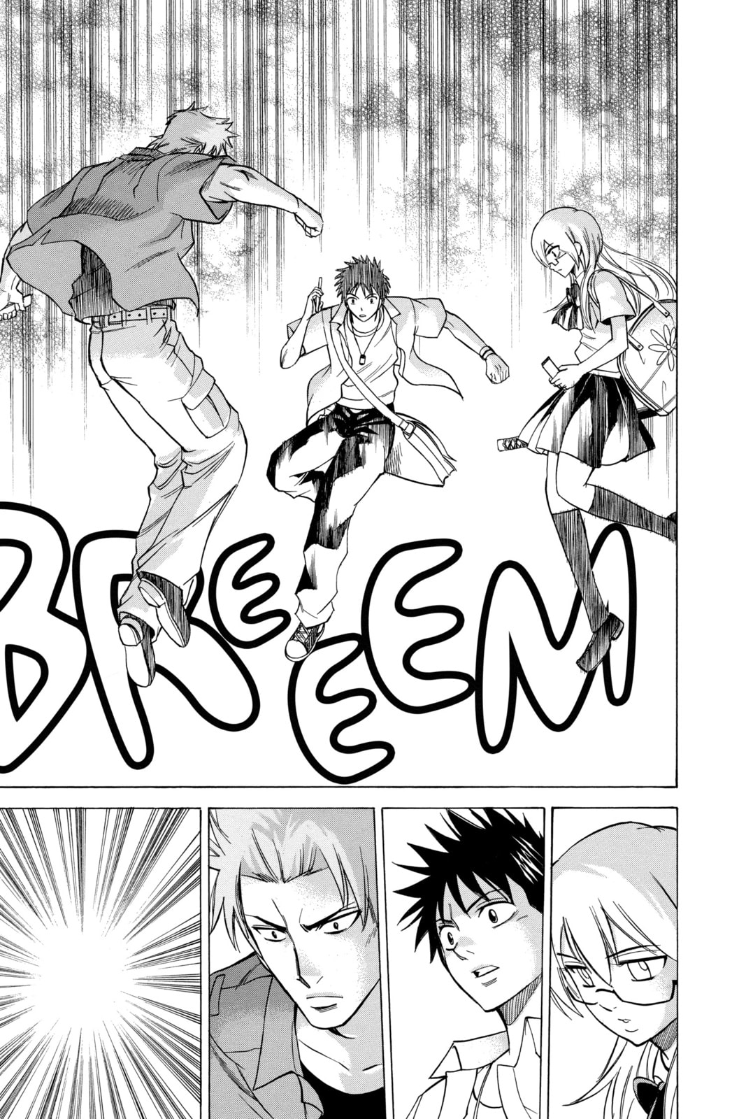 Read Psyren EN Manga Online