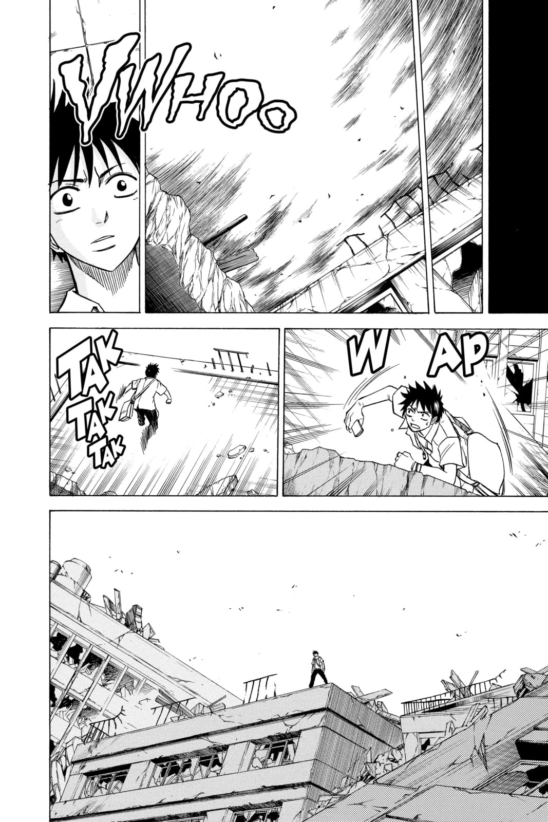 Read Psyren EN Manga Online